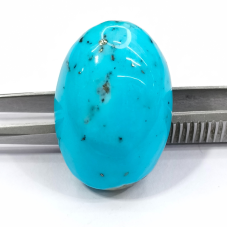 Irani Feroza 31.65 carat / 34.81ratti